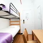 Vanderbilt Ymca Hostel *