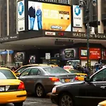 Hilton Garden Times Square South Hotel