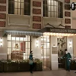 Hotel Merrion Row And Public House 4*