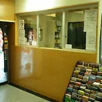 Hostel The Sunbright *