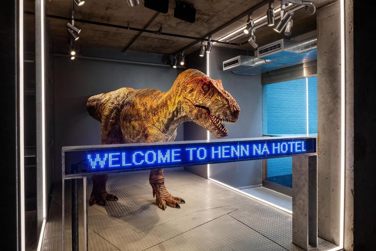 Henn Na Hotel 4*