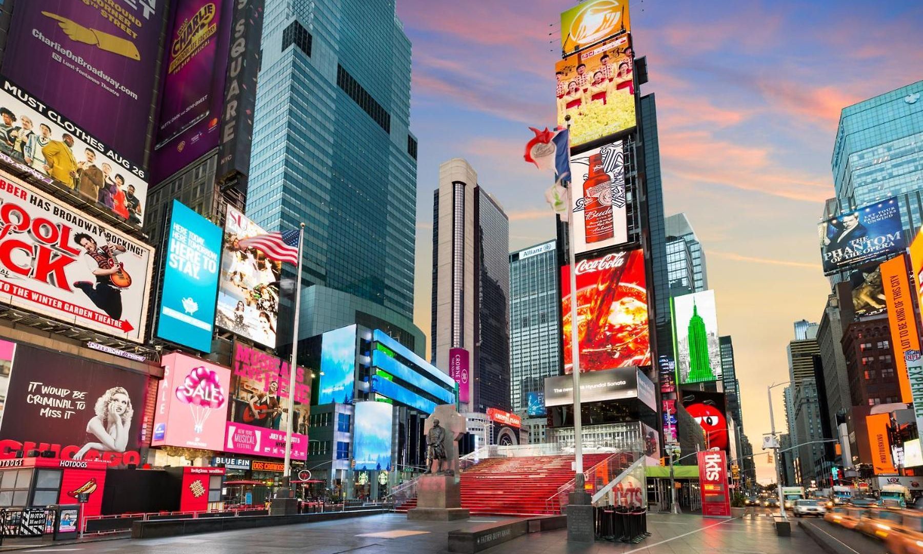 Hyatt Regency Times Square 4*