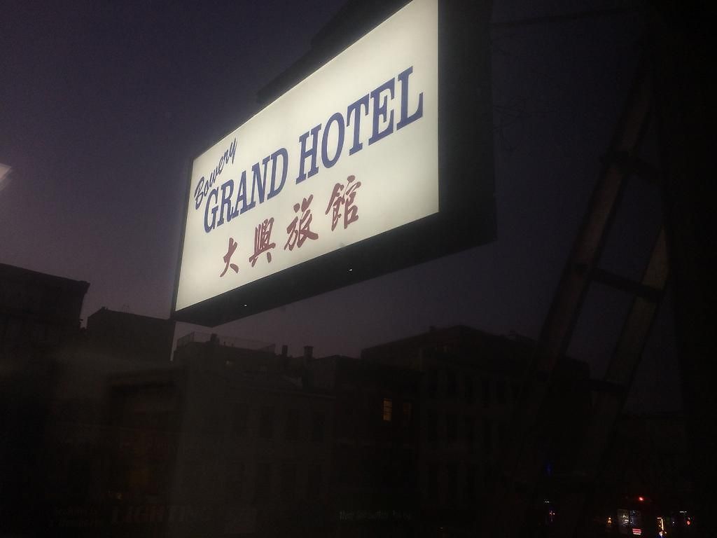 Bowery Grand Hostel New York