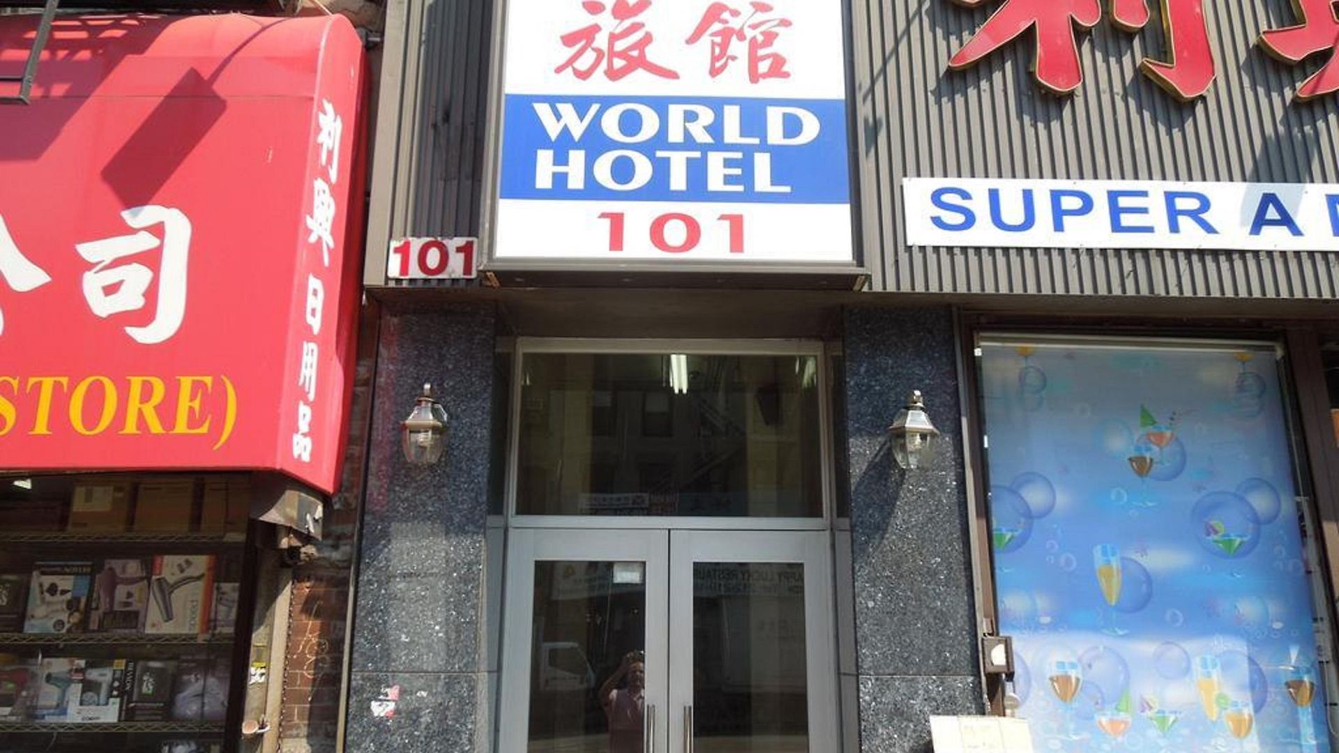 World Hostel
