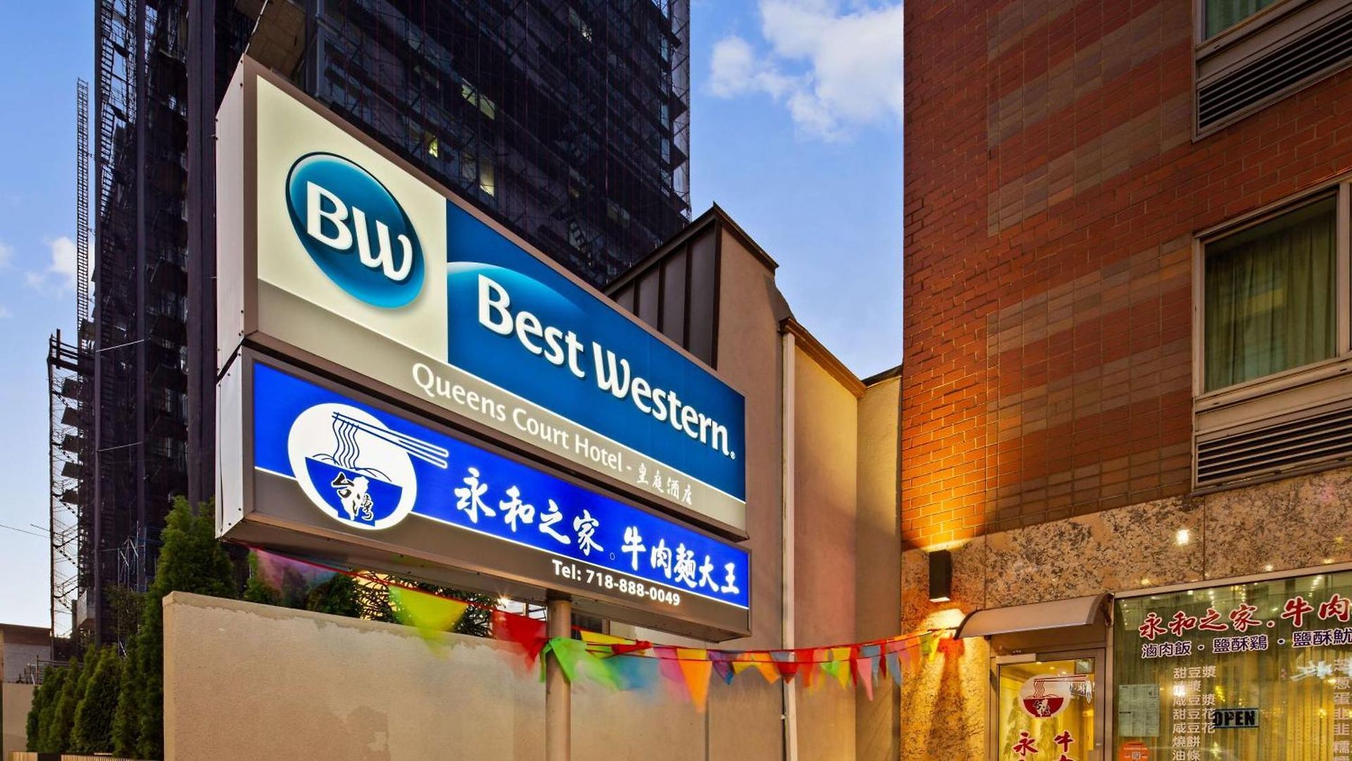 Western Queens Court Hotel New York