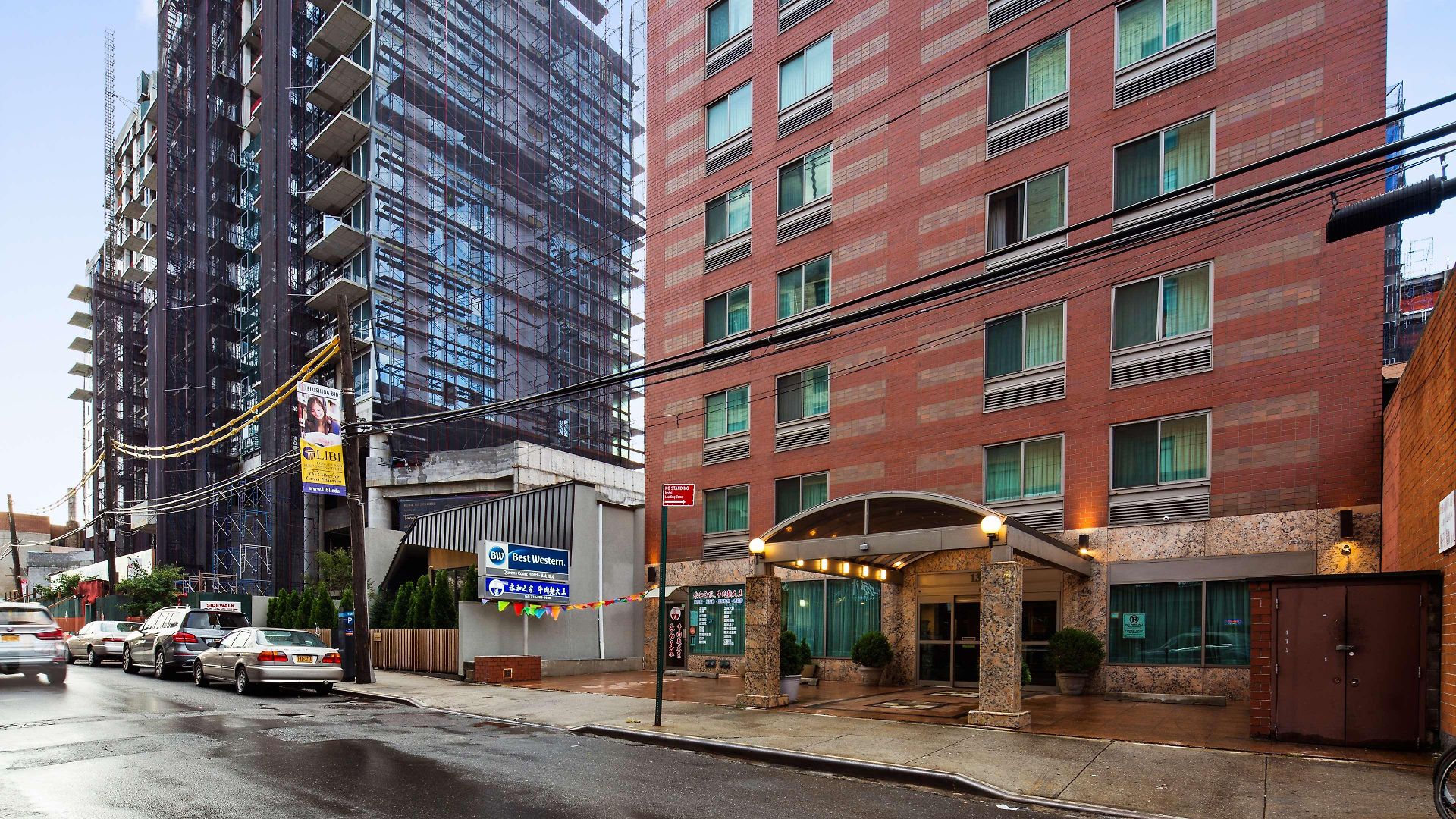 Western Queens Court New York