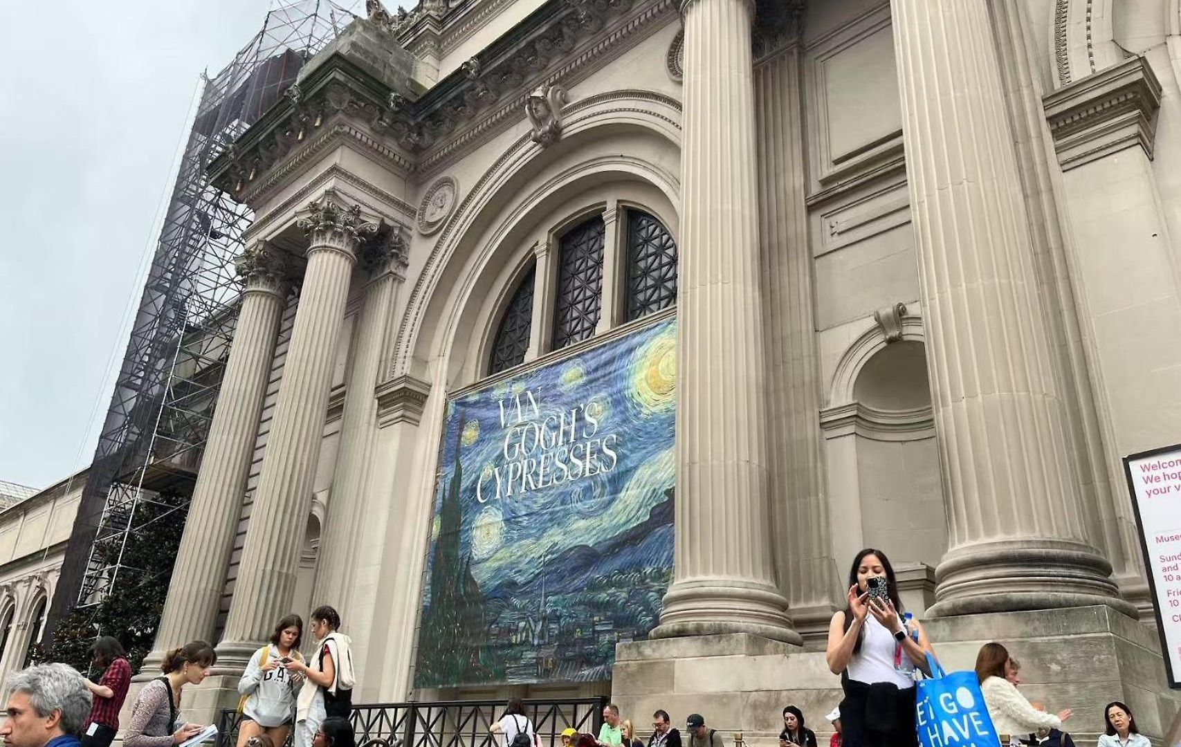 Moon Lotus Abode * New York