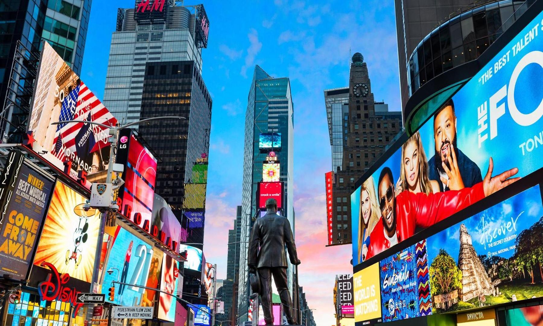 Hyatt Regency Times Square Hotel