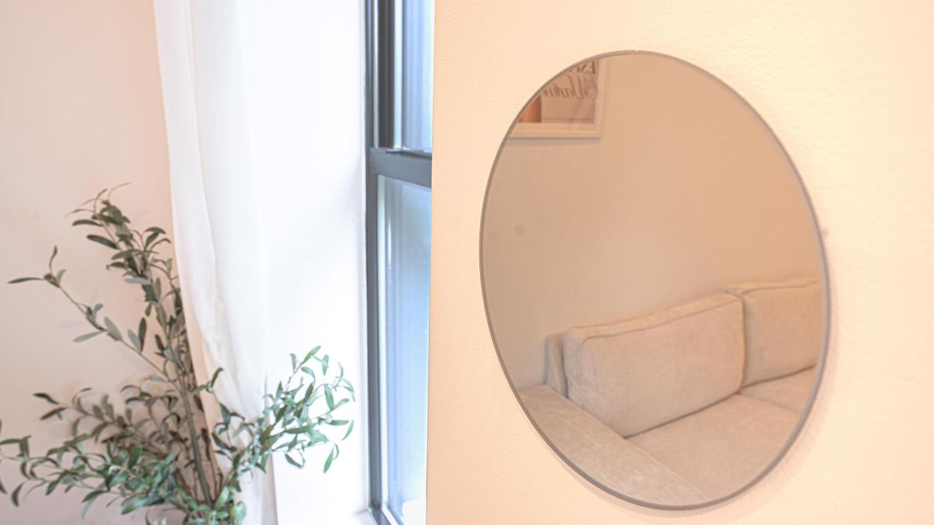 Bright & Cozy 3bd Brooklyn Getaway *