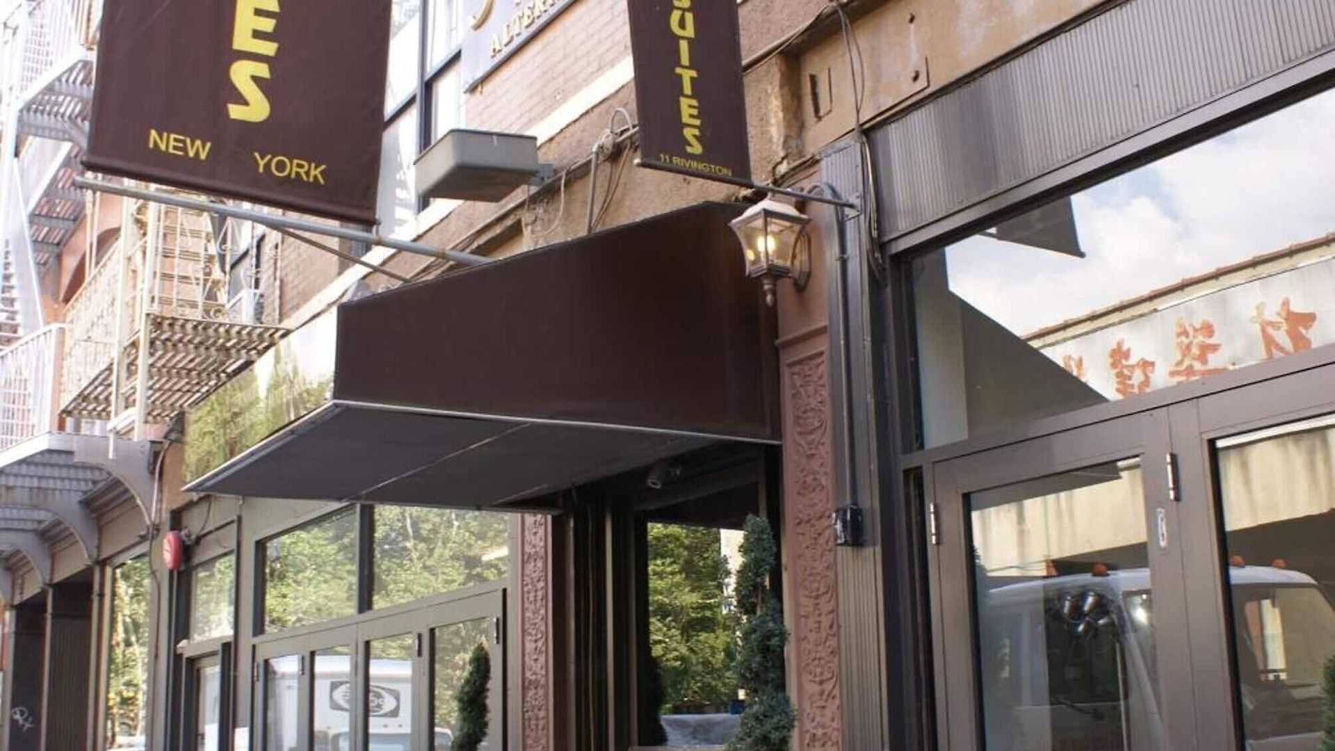 Off Soho Hotel 2*