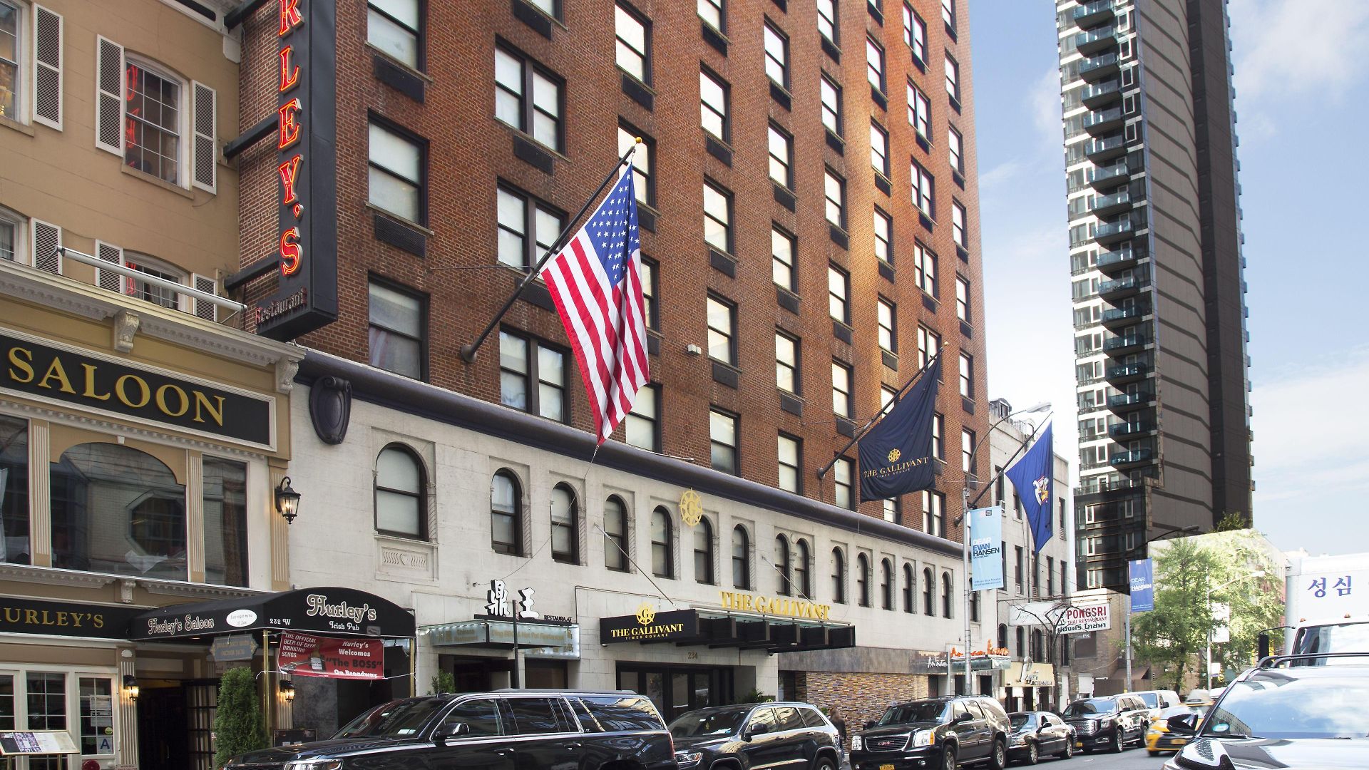 Hotel The Gallivant Times Square