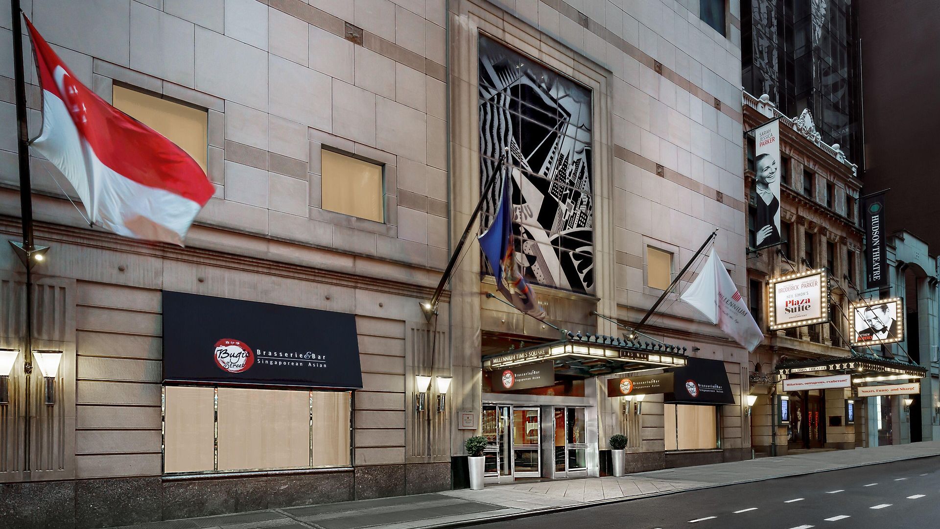 Hotel Millennium Broadway Times Square 4*