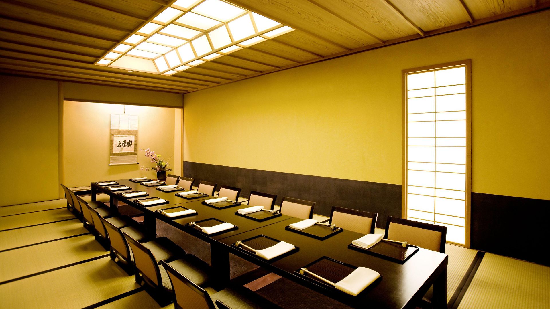 The Kitano 4* New York