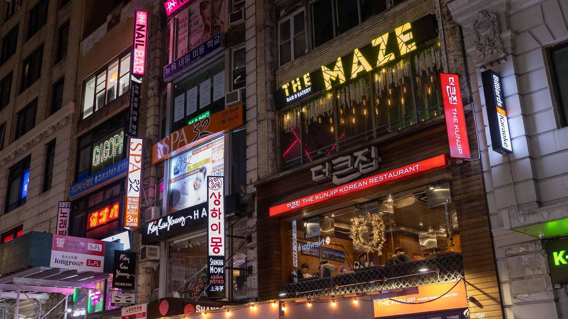 Hotel Martinique On Broadway, Curio Collection By Hilton New York