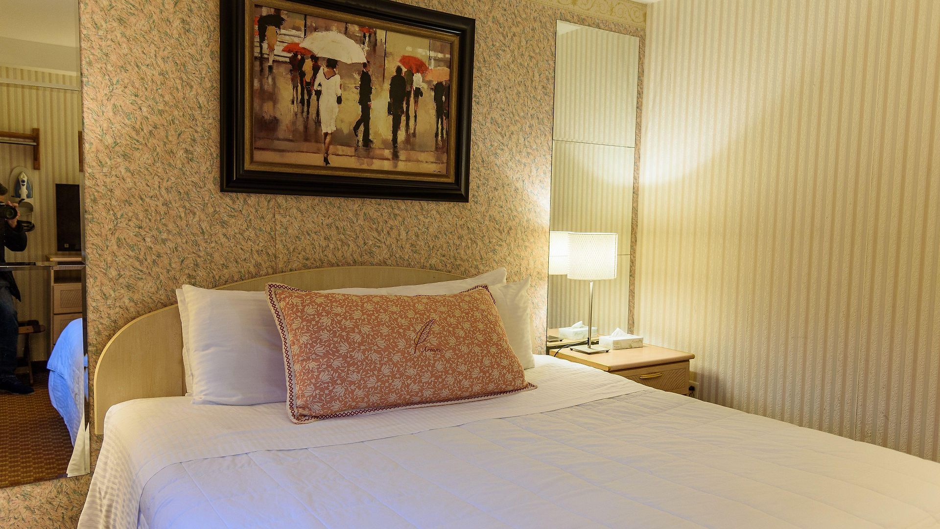 Hotel Flushing 88 New York
