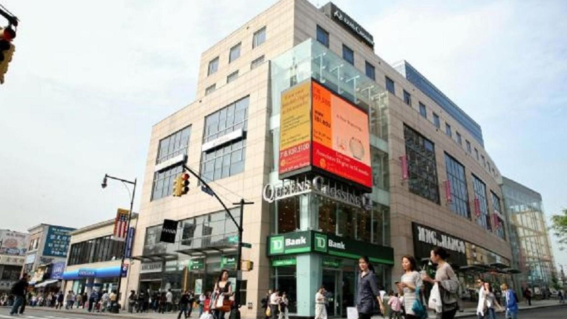 Hotel Flushing 88 New York