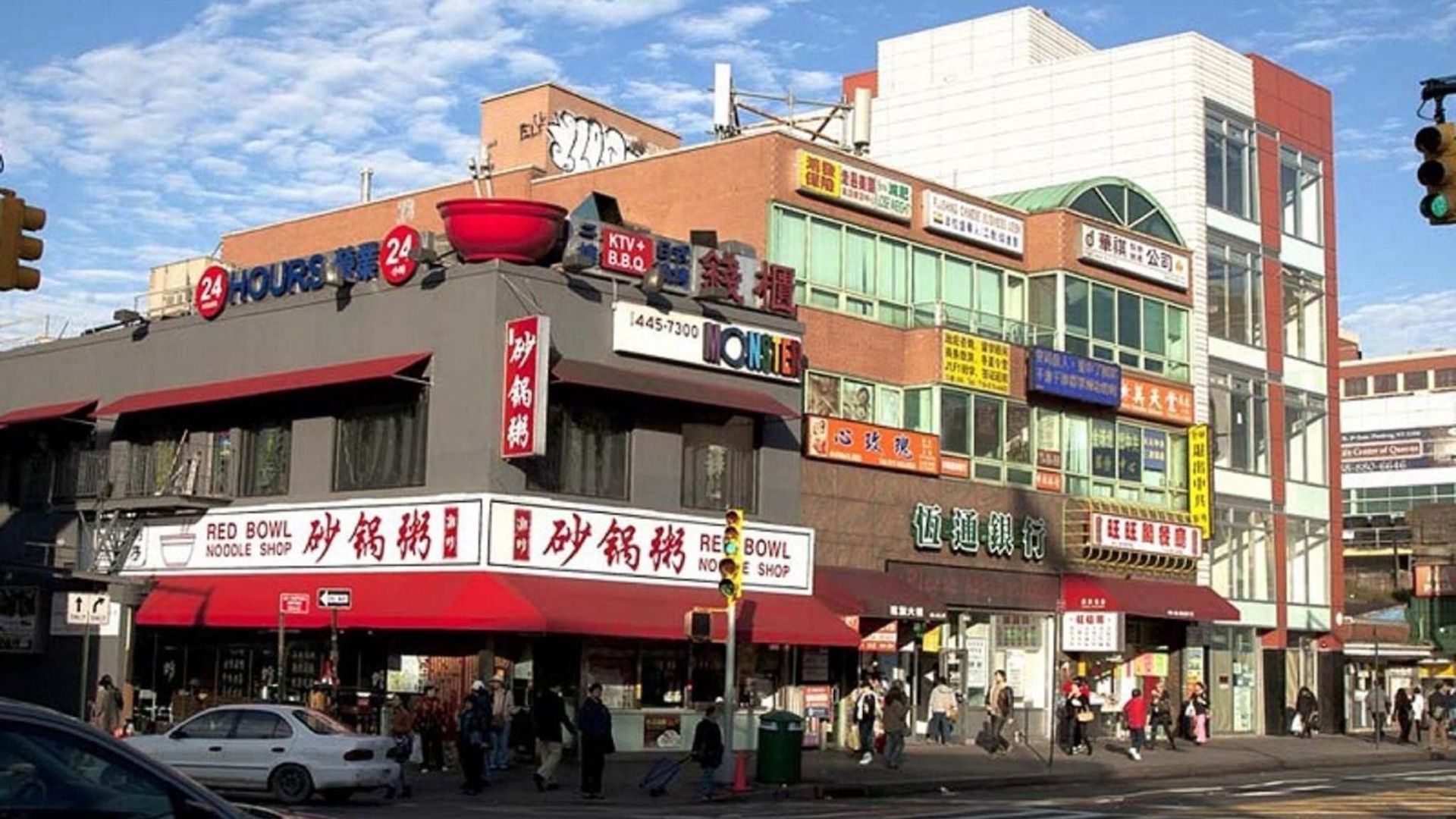 Flushing 88 Hotel New York