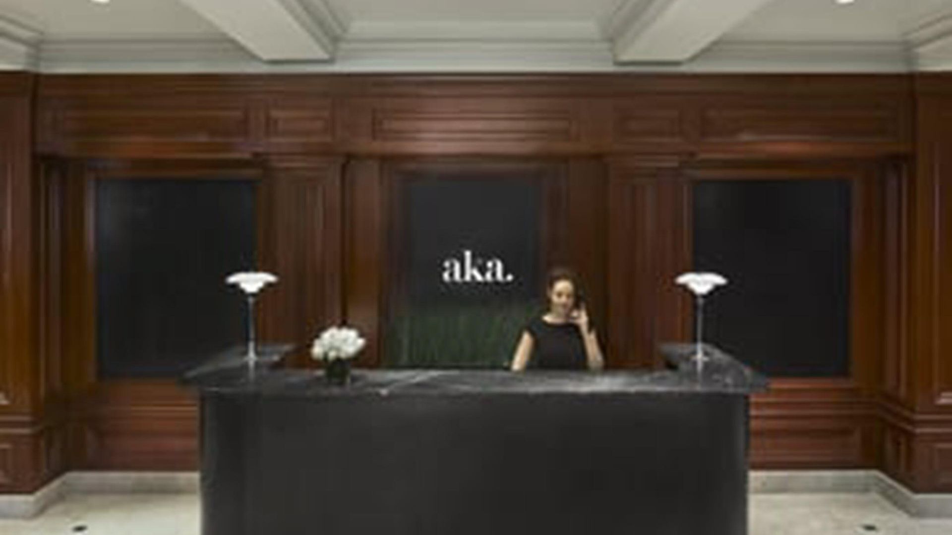 Aparthotel Aka Sutton Place