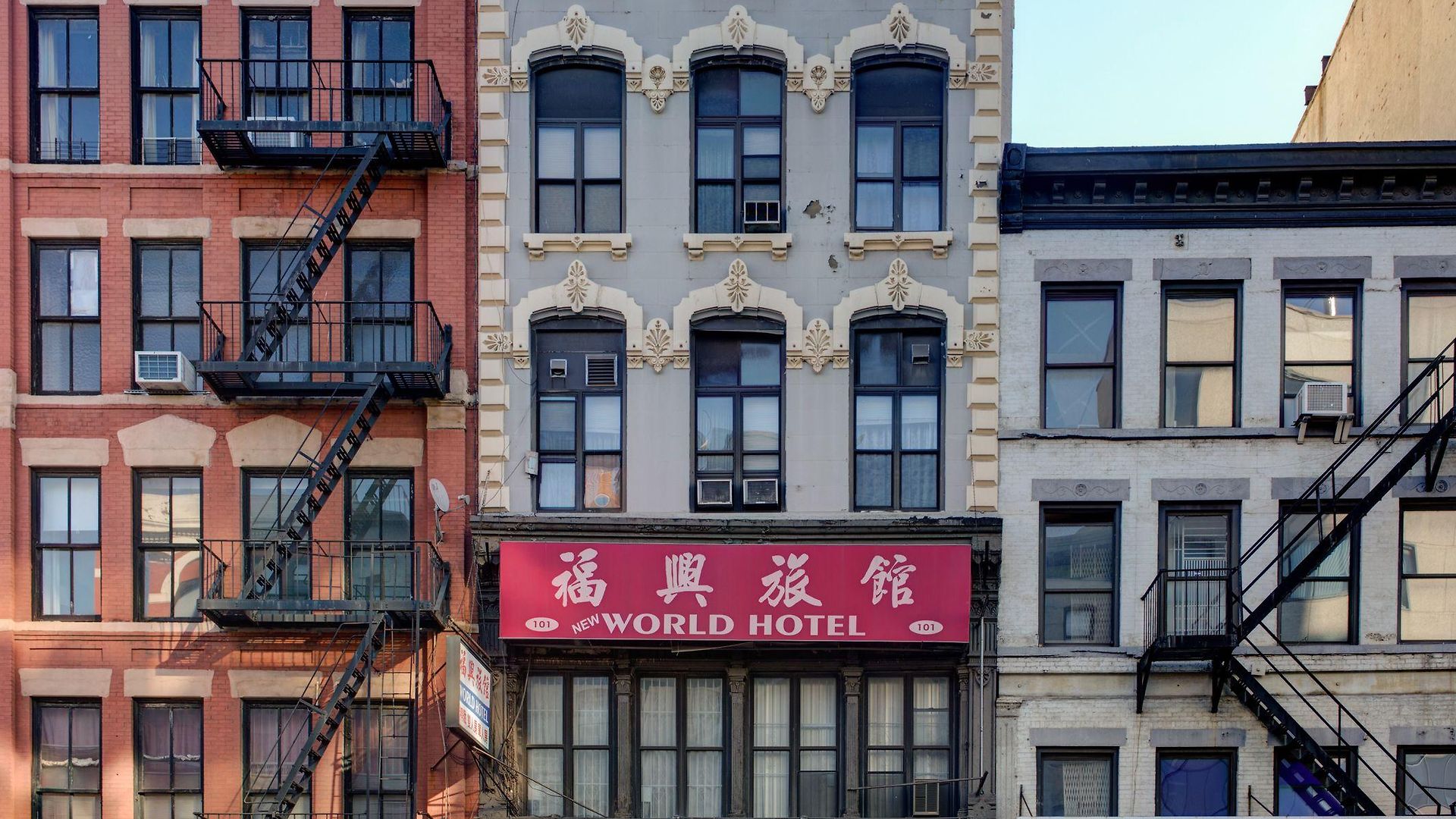 Hostel World New York