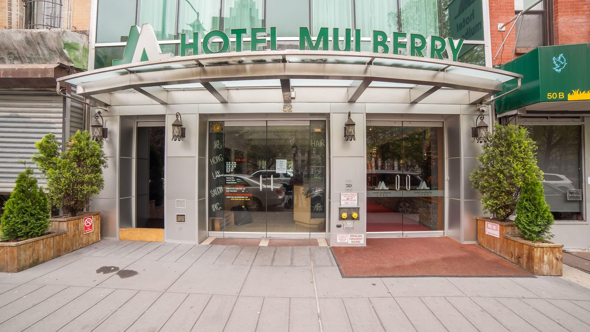 Mulberry 3*
