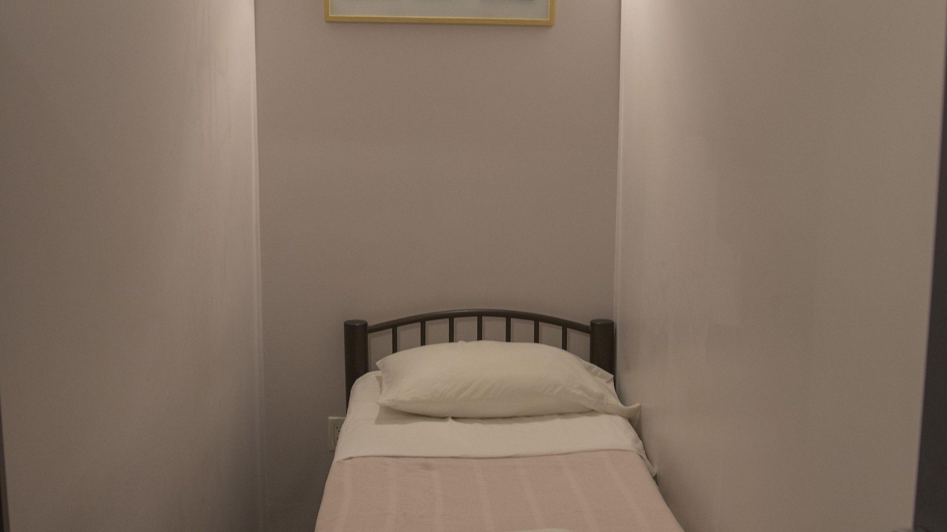 International Students Residences (adults Only) *