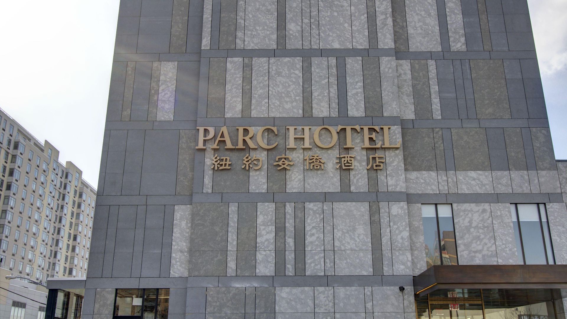 The Parc 3*