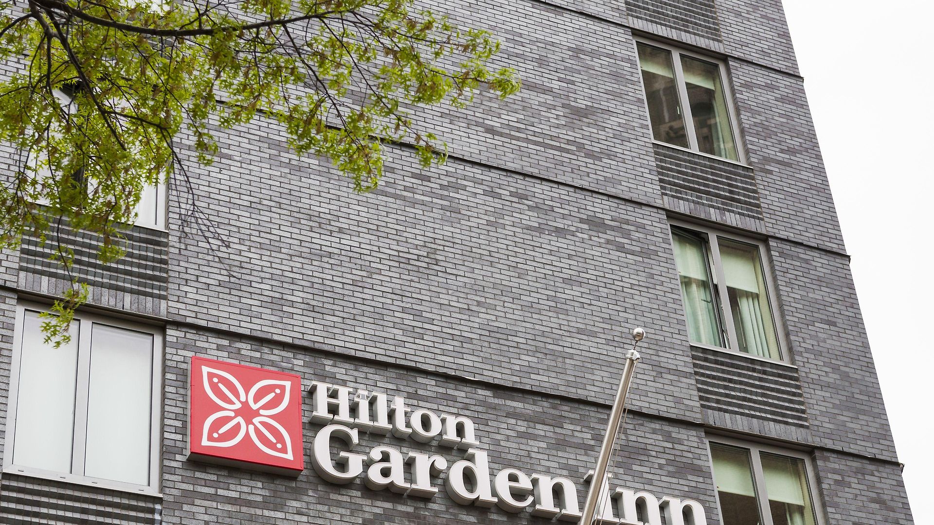 Hilton Garden Long Island Hotel New York