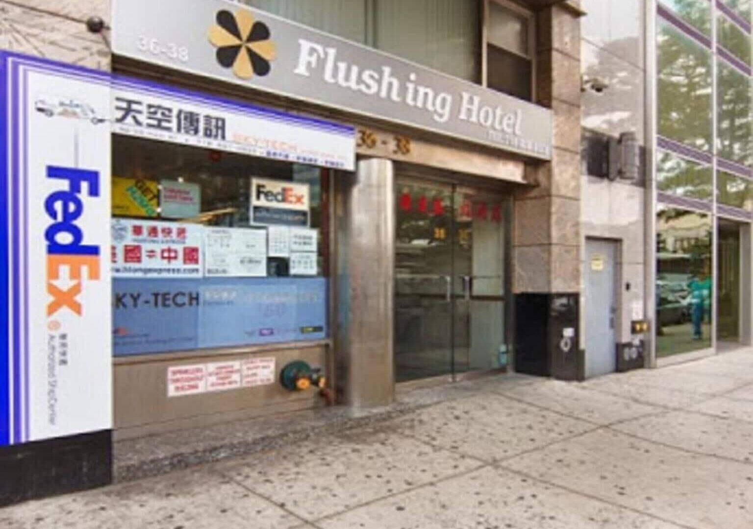 Flushing Hotel 2*