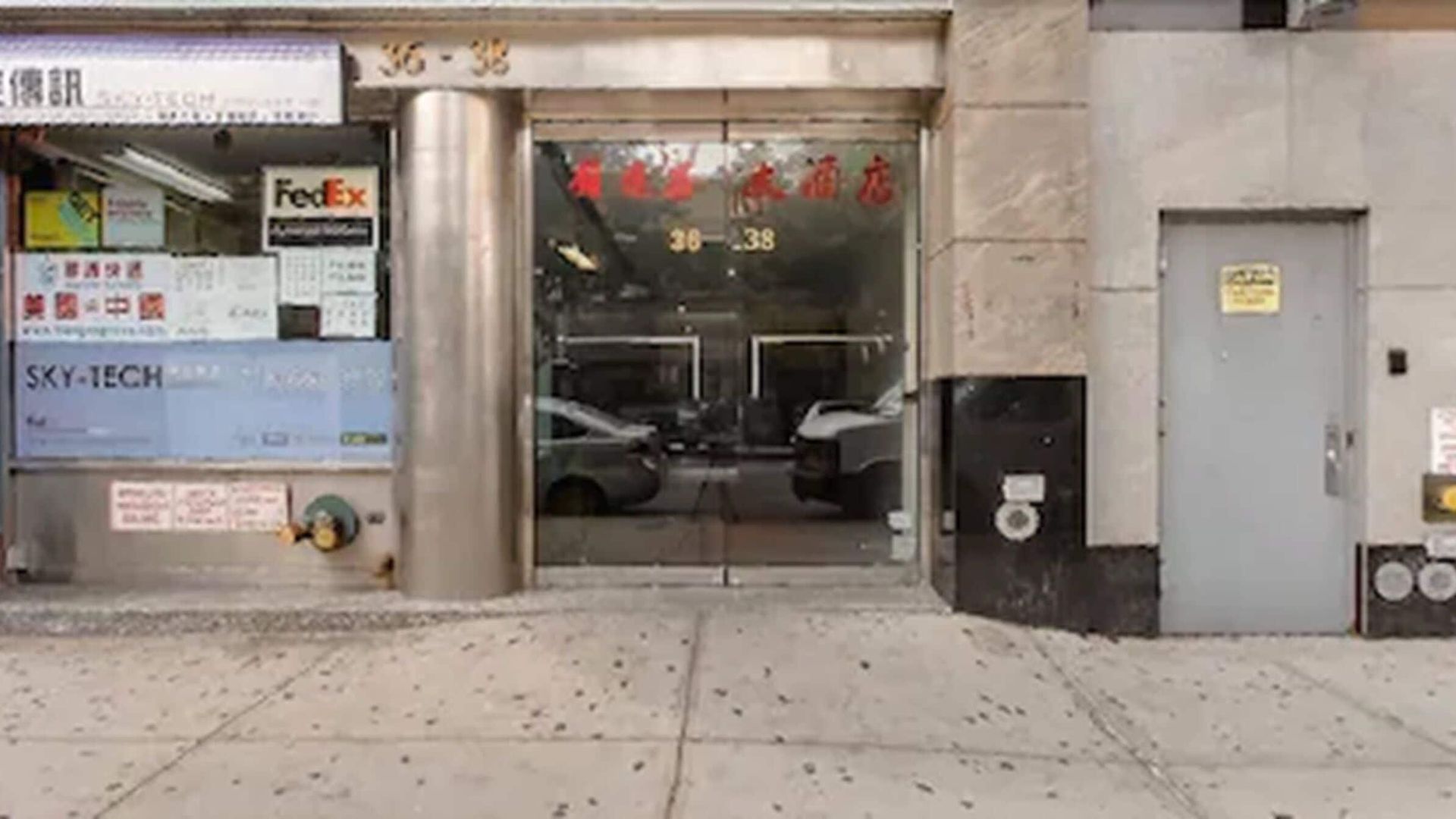 Hotel Flushing
