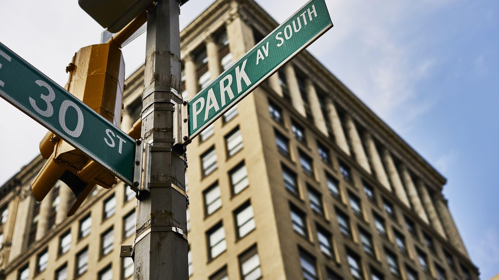 Park Ave Nyc