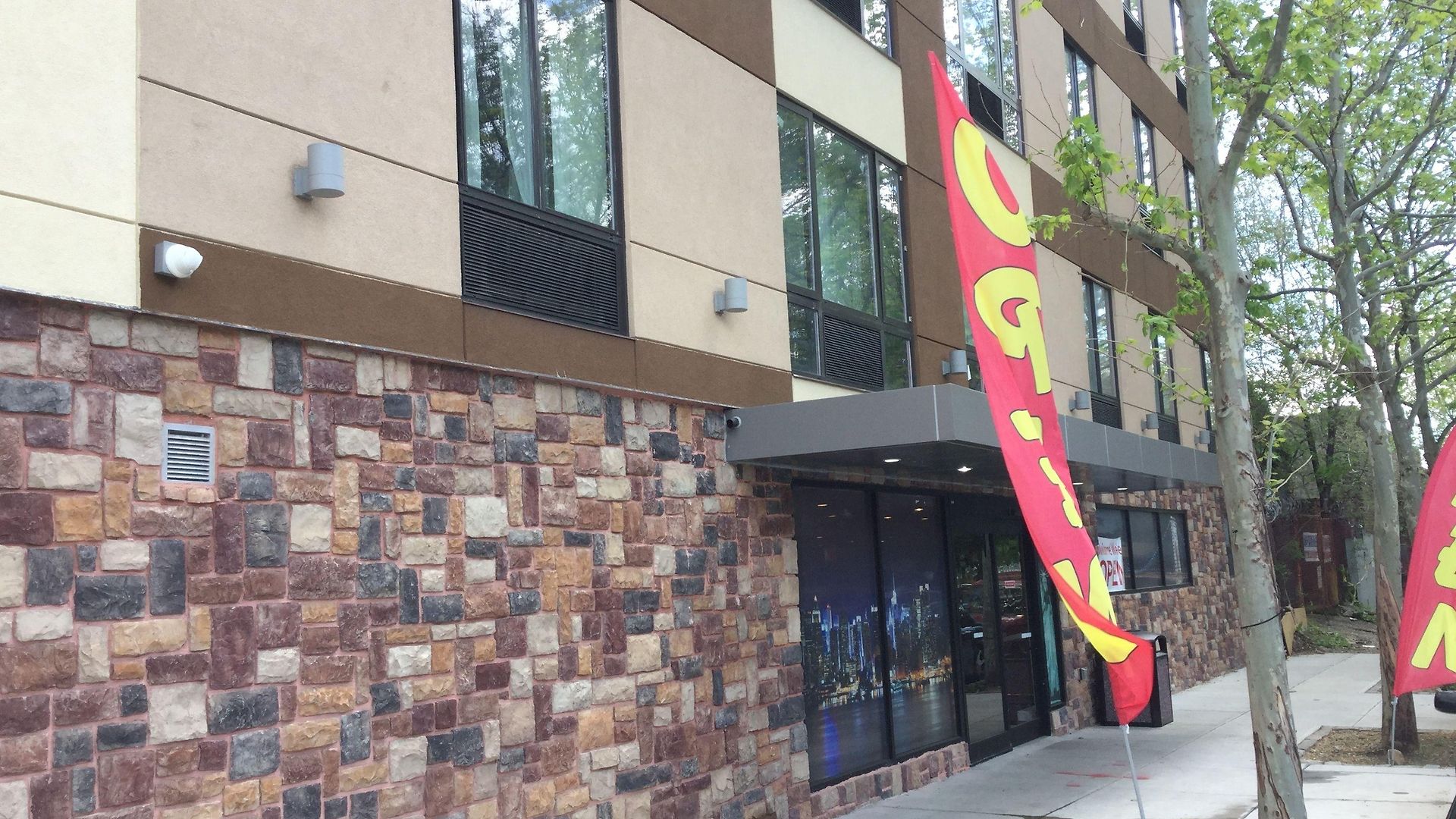 Ramada By Wyndham Bronx Terminal New York