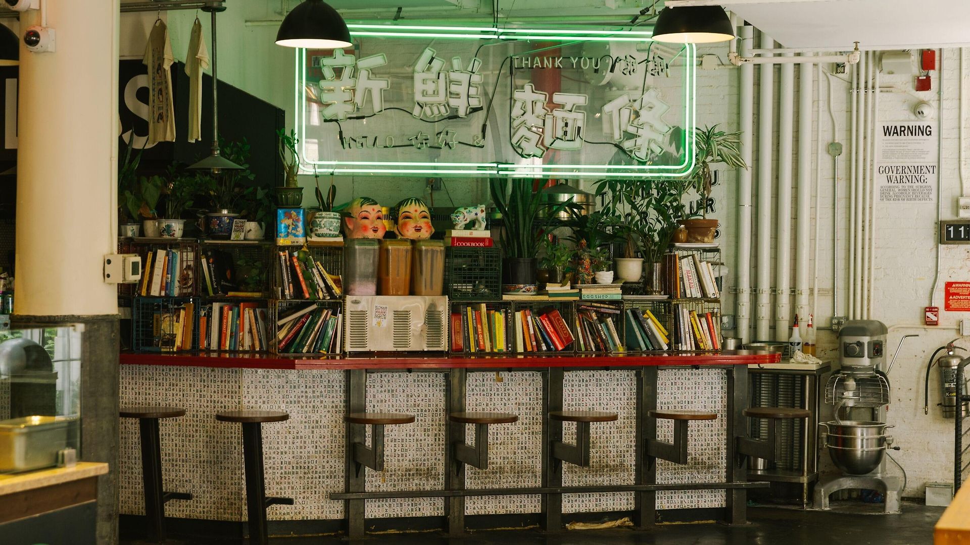 Henri On 24 Chelsea, Sonder By Marriott Bonvoy