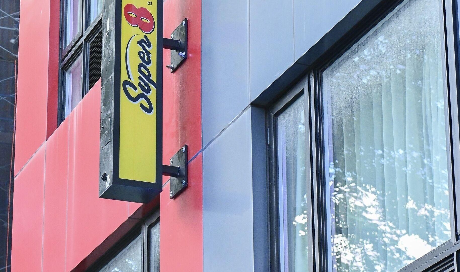 Super 8 By Wyndham Bronx Near Botanical Garden 2*