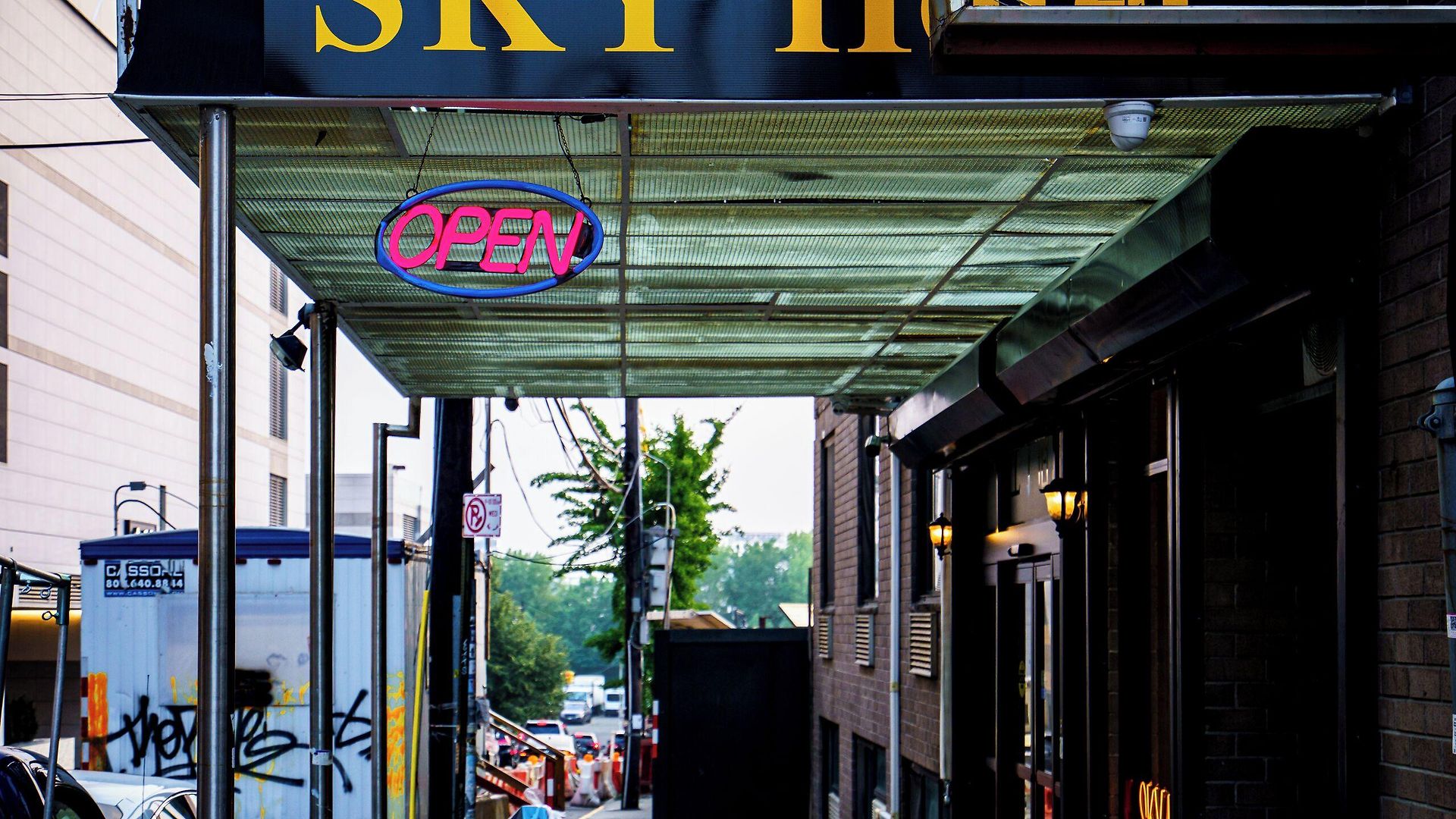 Sky Flushing/laguardia Airport Hotel 4*