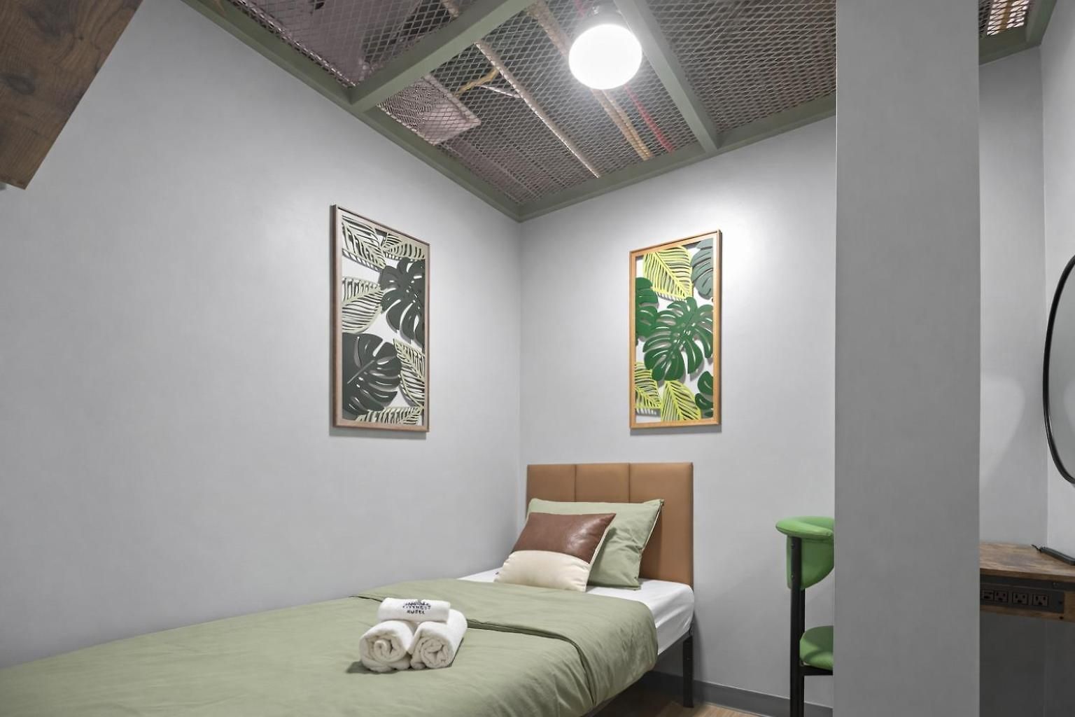 Citynest