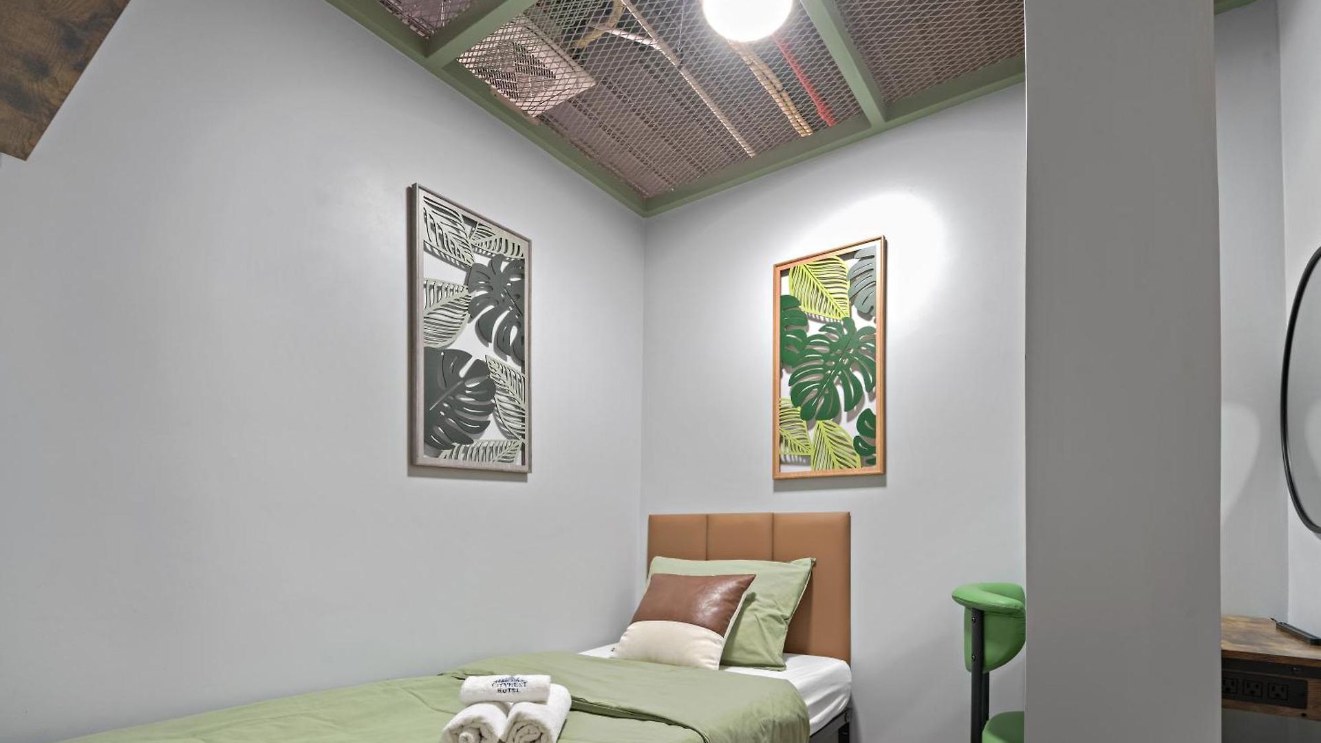Hotel Citynest 4*