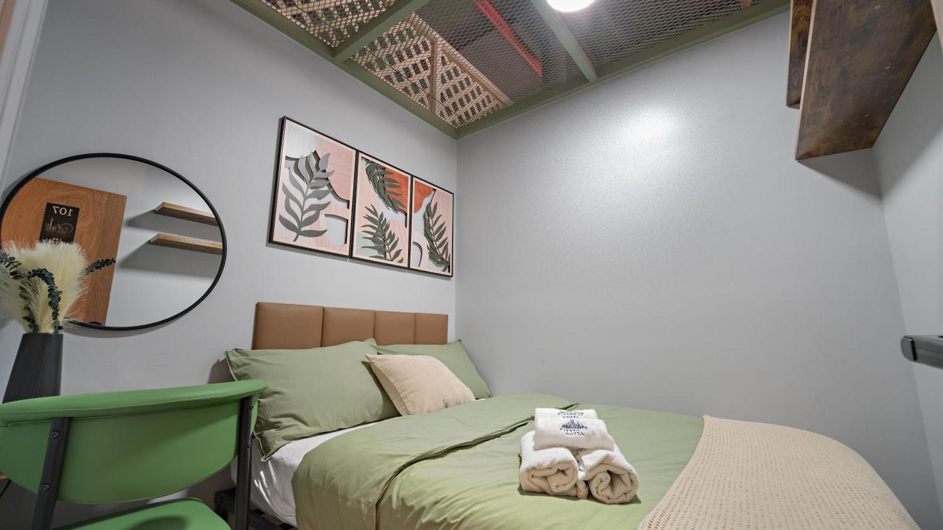 Hotel Citynest 4*