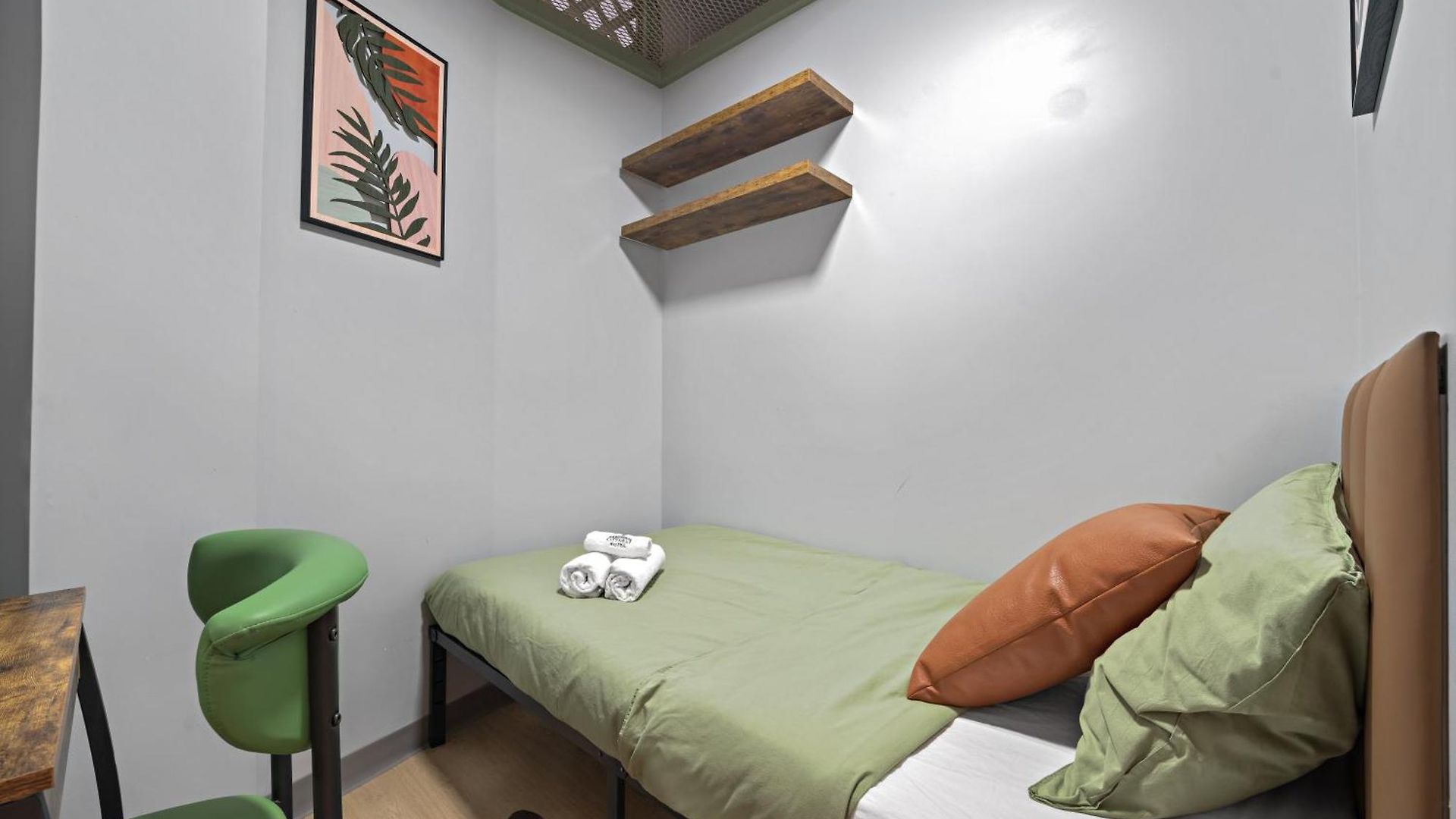 Hotel Citynest 4*