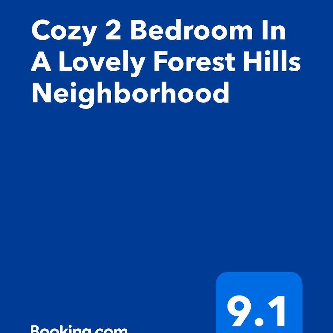 Cozy 2 Bedroom In A Lovely Forest Hills Neighborhood Apartment