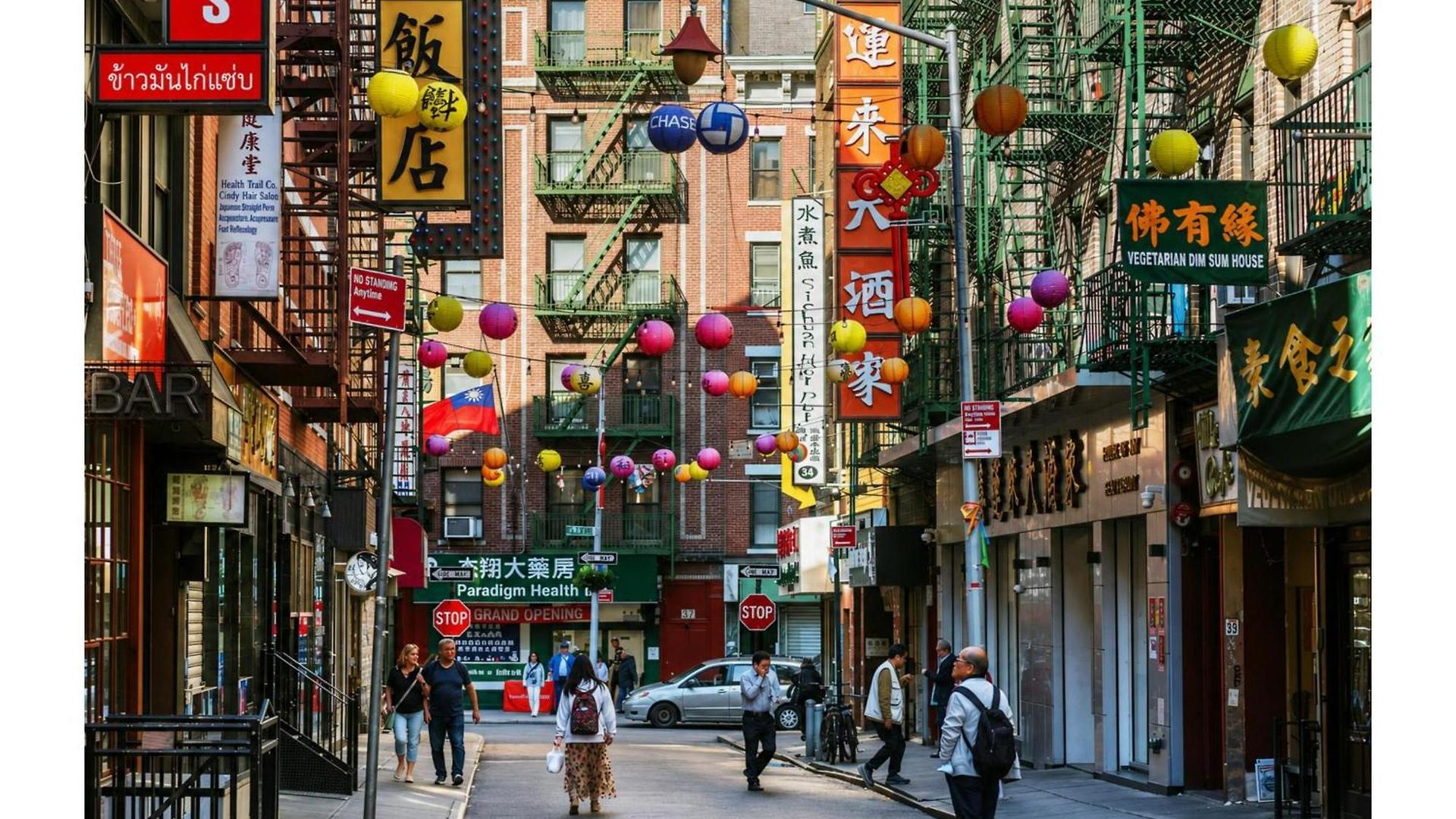 Duane Street Tribeca, Belvilla District 6 Formerly Sonder Hotel 4*
