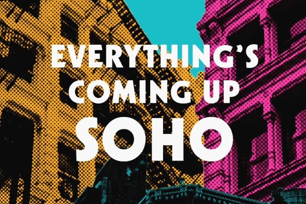 Hotel Soho Grand New York