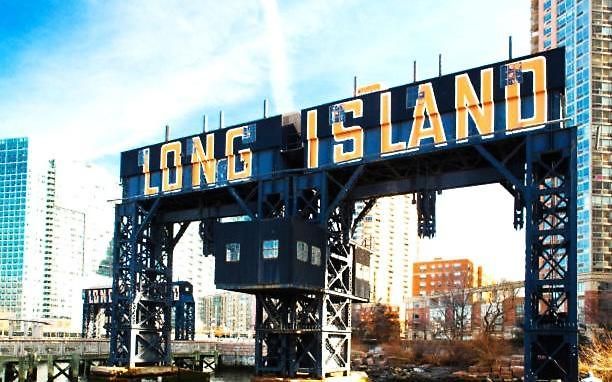 Completely Private 2 Bedroom With Backyard In Lic !!! New York