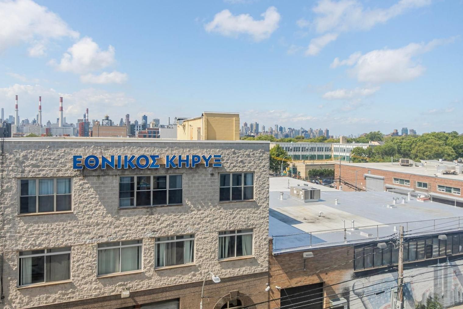 Blueground Long Island Rooftop Bbq Nr Gantry Plaza State Park Nyc-1981 Apartment