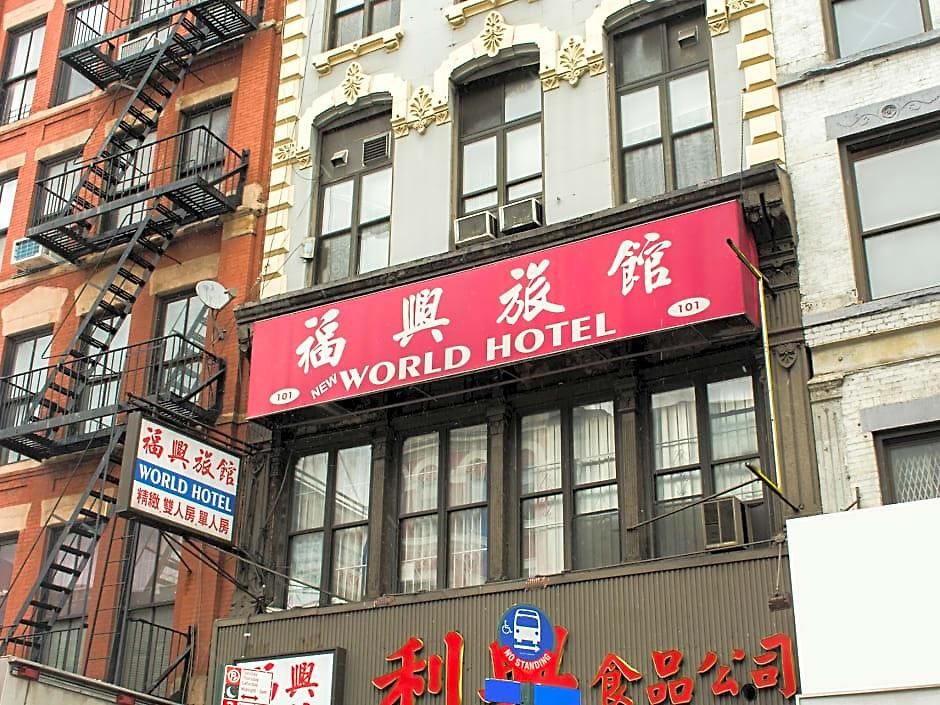 World New York
