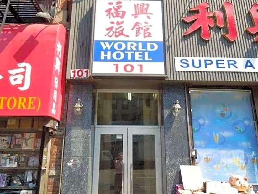 World *