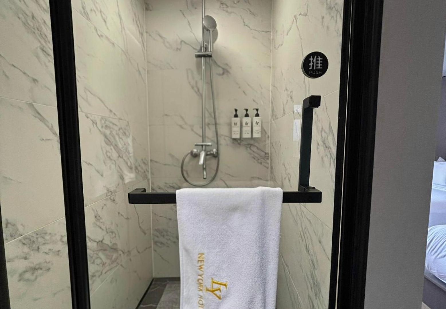 Hotel Ly 2*