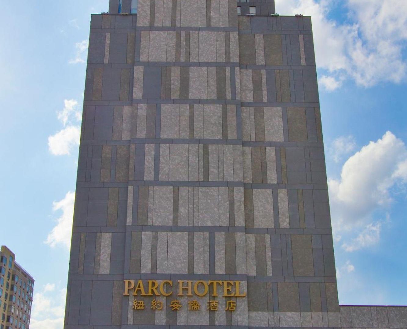 The Parc