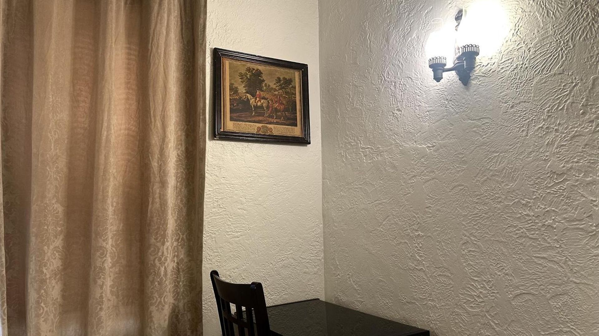 Evo Astoria 5*