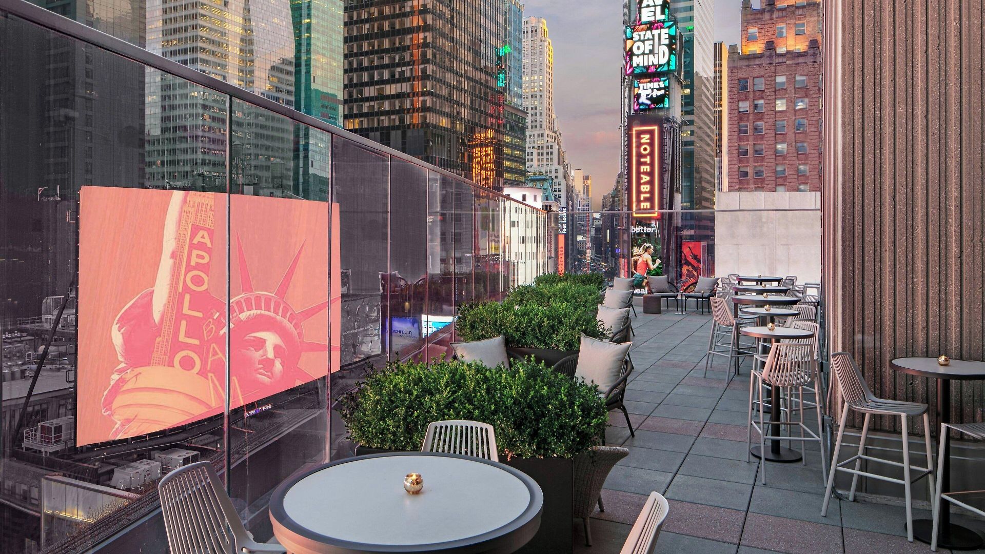 Marriott Marquis Hotel