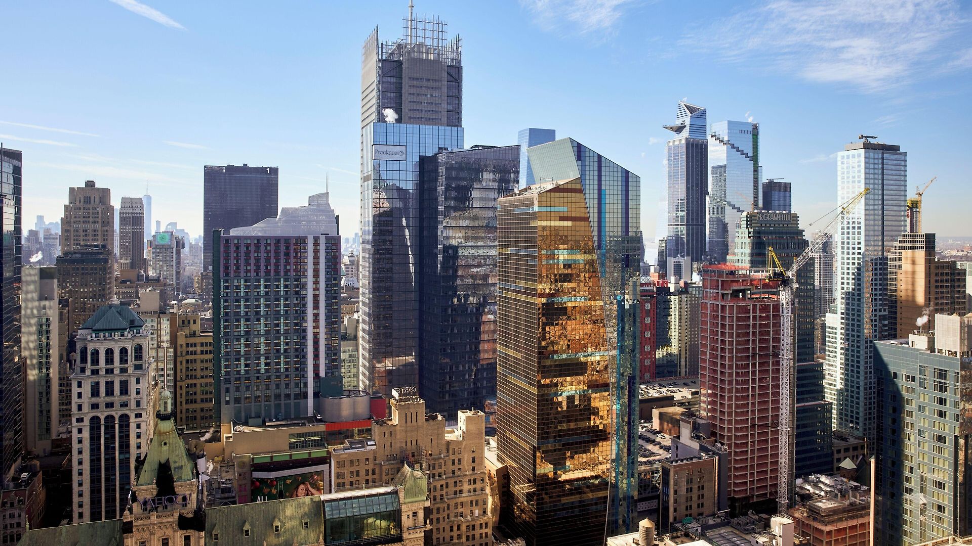 Marriott Marquis New York